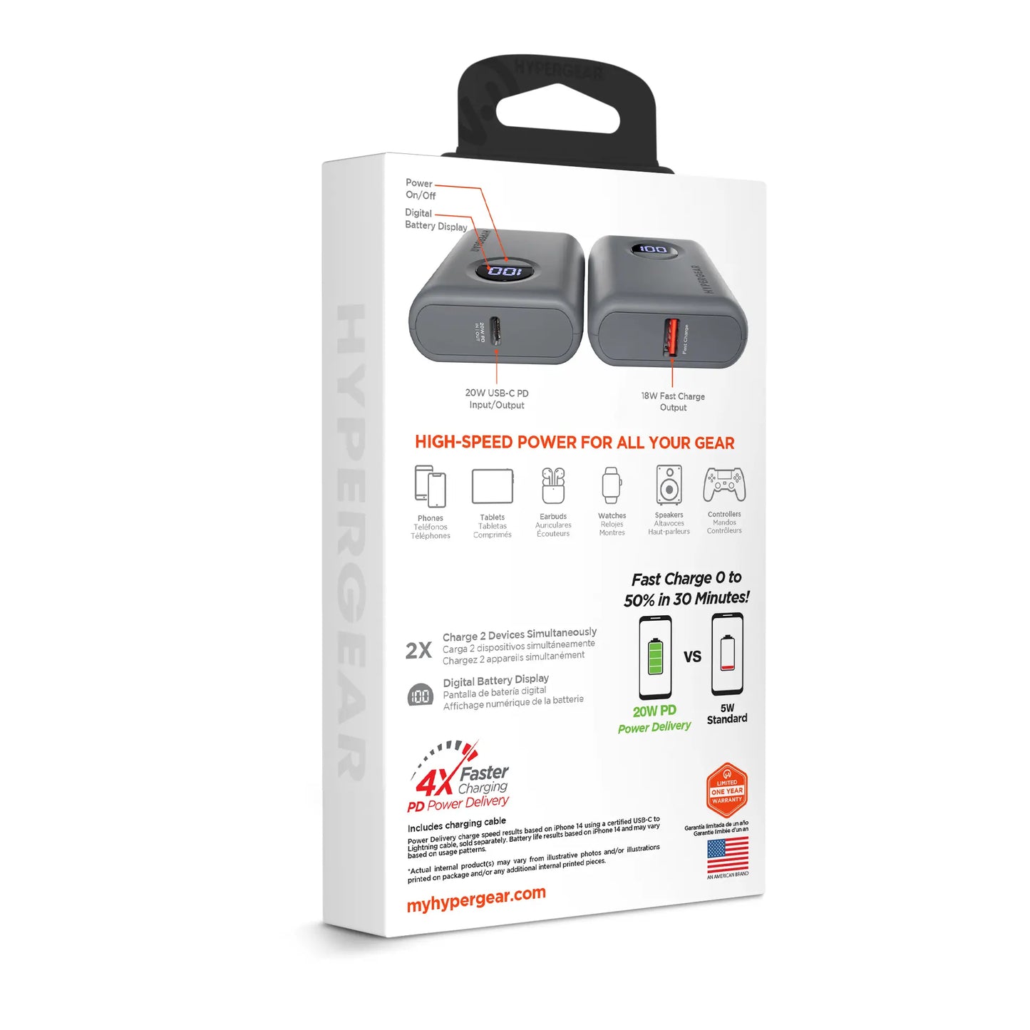 HyperGear PowerPack Power Bank Sky Iapetus